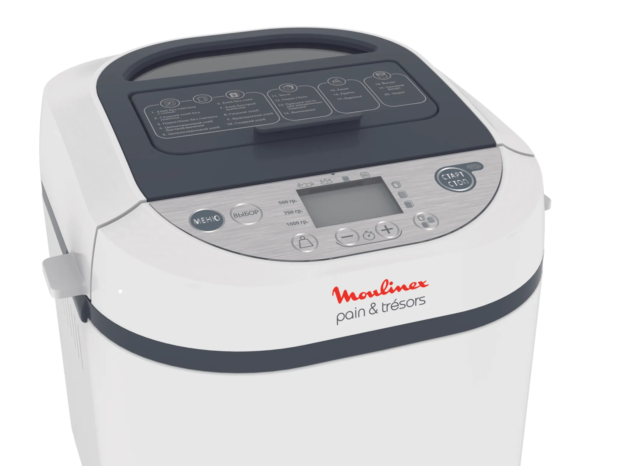Хлебопечка Moulinex Pain&Tresors