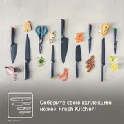 Нож шеф 15 см. Tefal Fresh Kitchen K1220304