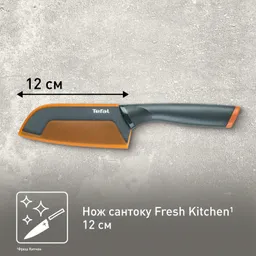 Нож сантоку 12 см. Tefal Fresh Kitchen K1220104