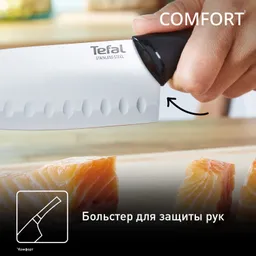 Нож сантоку Tefal Comfort K2213604