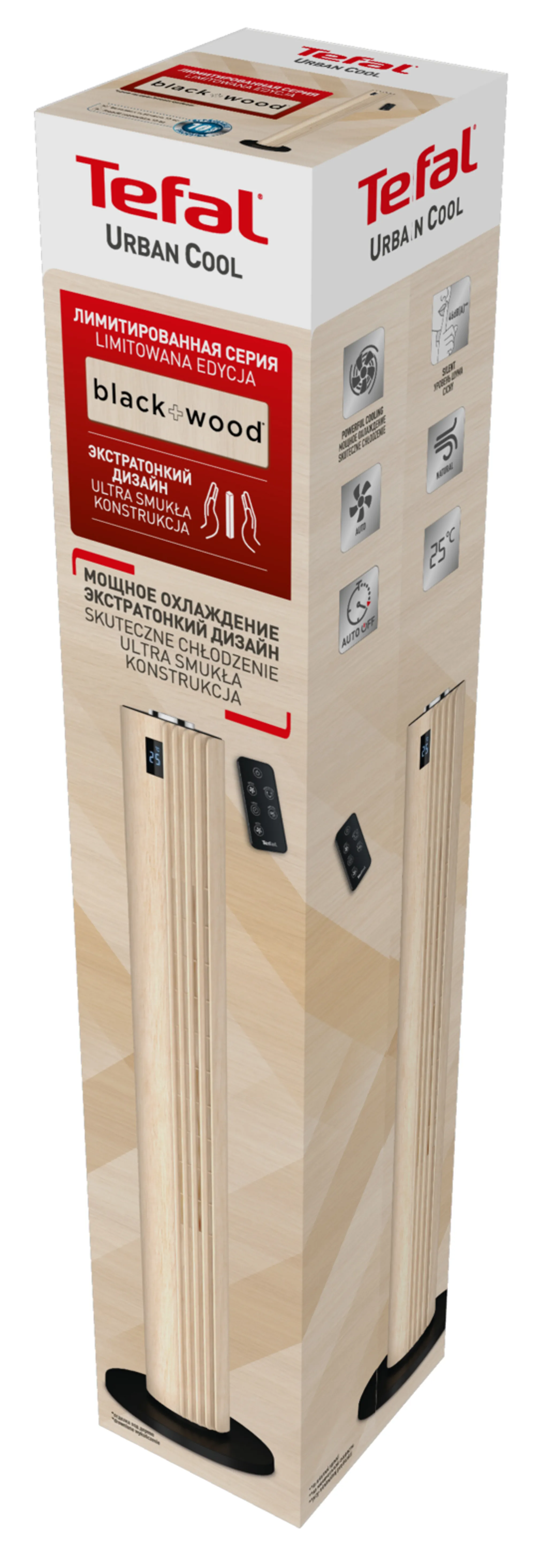 Колонный вентилятор Tefal Urban Cool VF6770F0