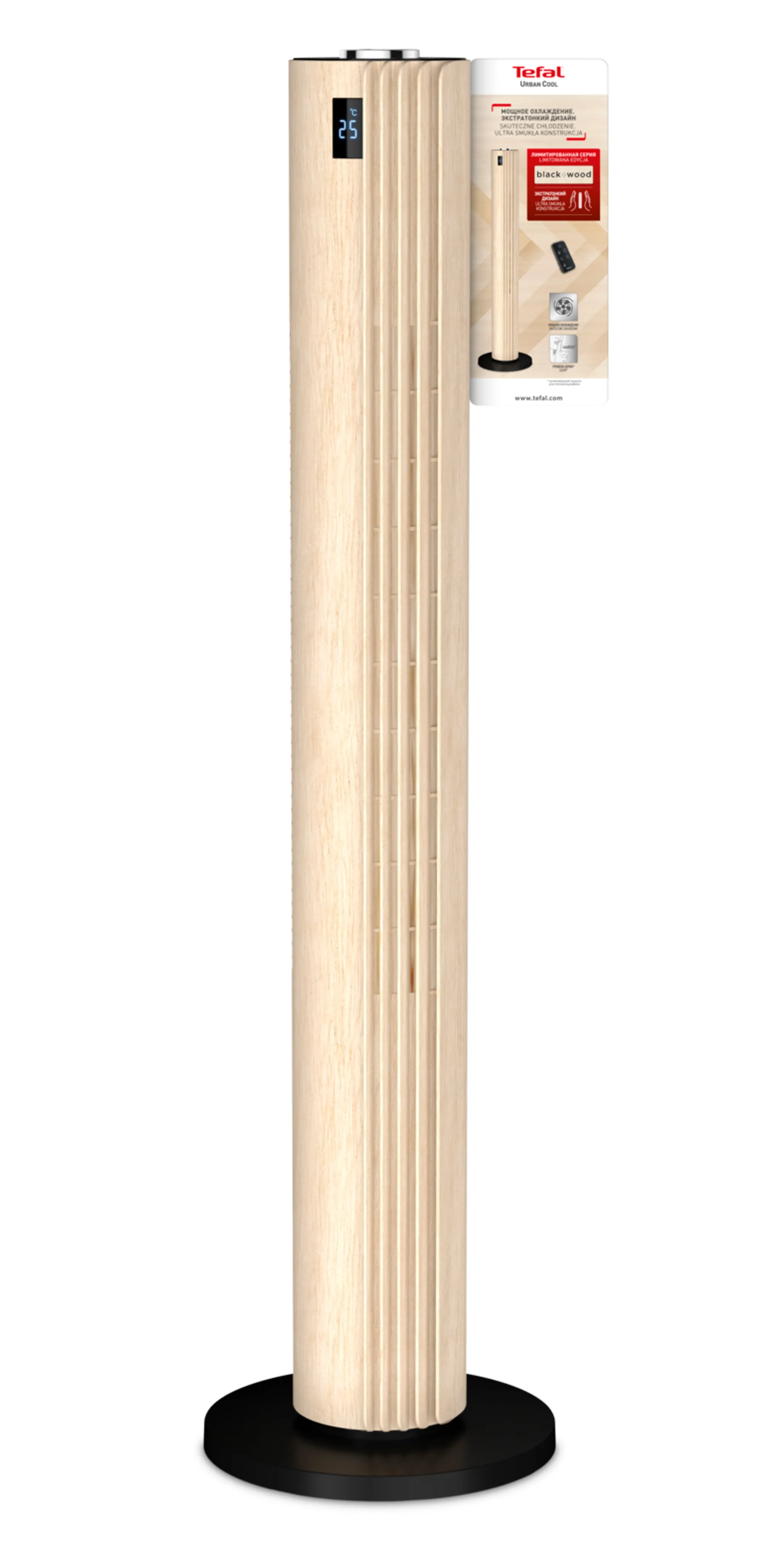 Колонный вентилятор Tefal Urban Cool VF6770F0