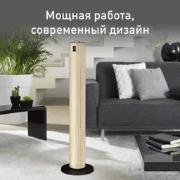 Колонный вентилятор Tefal Urban Cool VF6770F0