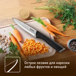 Набор ножей Tefal Essential K2213S75