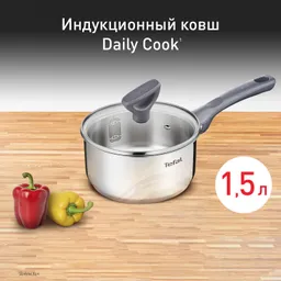 Ковш с крышкой 16см. Tefal Daily Cook G7122255