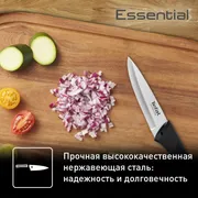 Набор ножей Tefal Essential K2219355