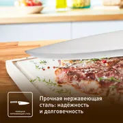 Набор ножей Tefal K2214S75