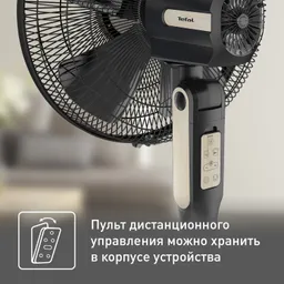 Напольный вентилятор Tefal Turbo Silence Extreme + VF5880F0