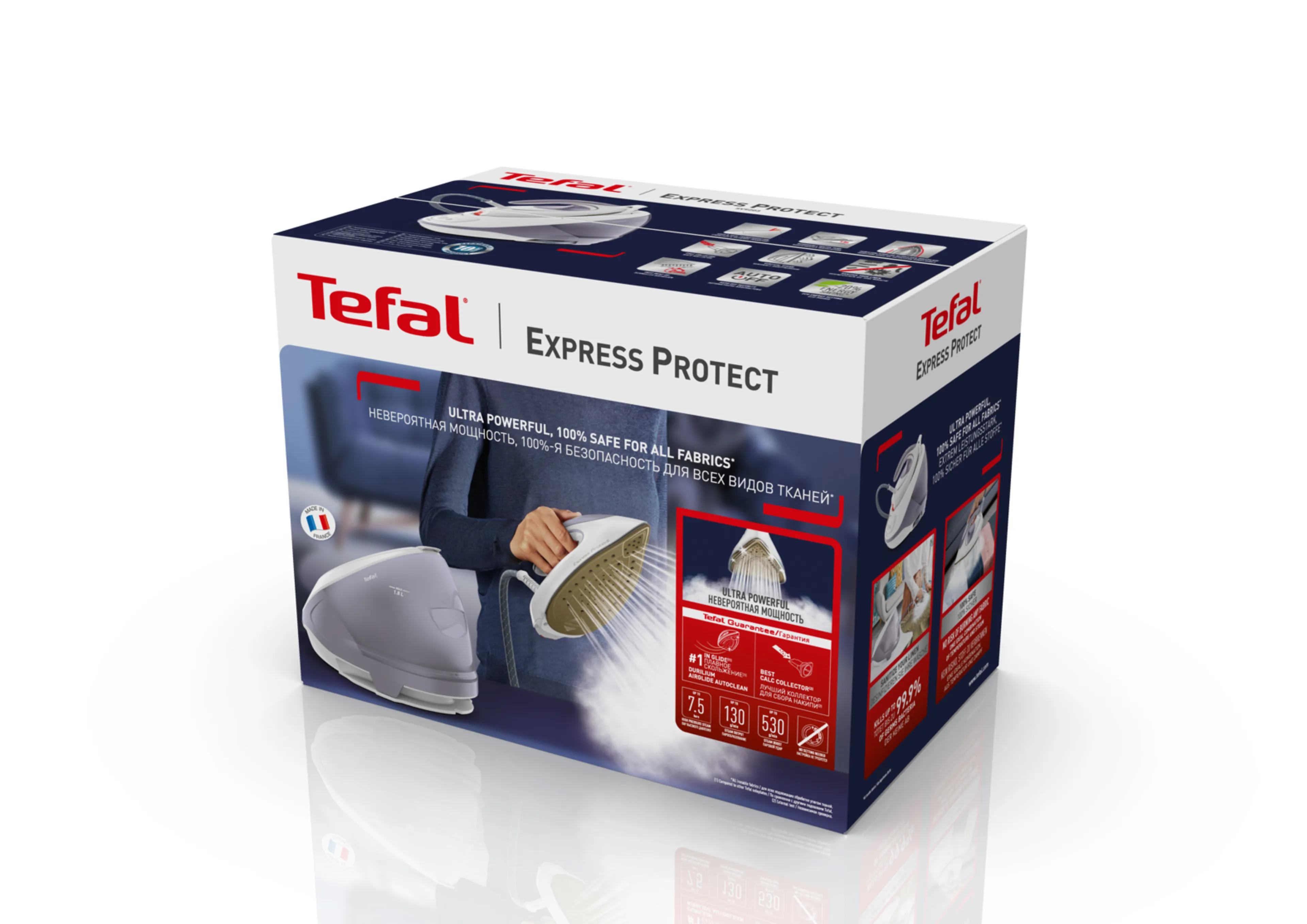 Парогенератор Tefal Express Protect SV9203E0