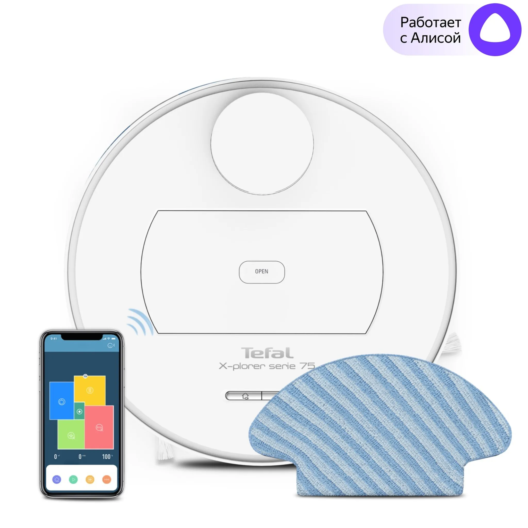 Робот-пылесос Tefal X-plorer Serie 75 RG7687WH фото