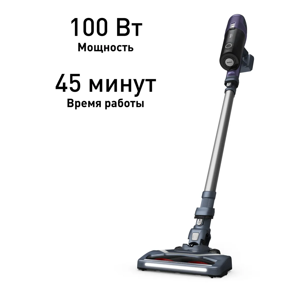 Беспроводной пылесос Tefal X-Pert 6.60 TY6837WO фото