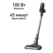 Беспроводной пылесос Tefal X-Pert 6.60 TY6837WO