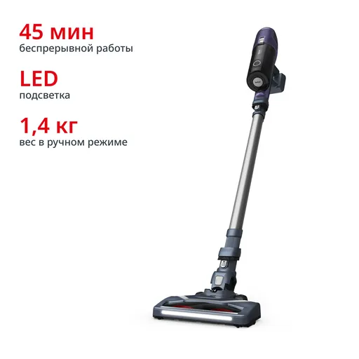 Пылесос Tefal X-Pert 6.60 TY6837WO