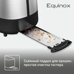 Тостер Tefal Grille Pain TT520D10