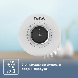 Колонный вентилятор Tefal Urban Cool VF6720F0