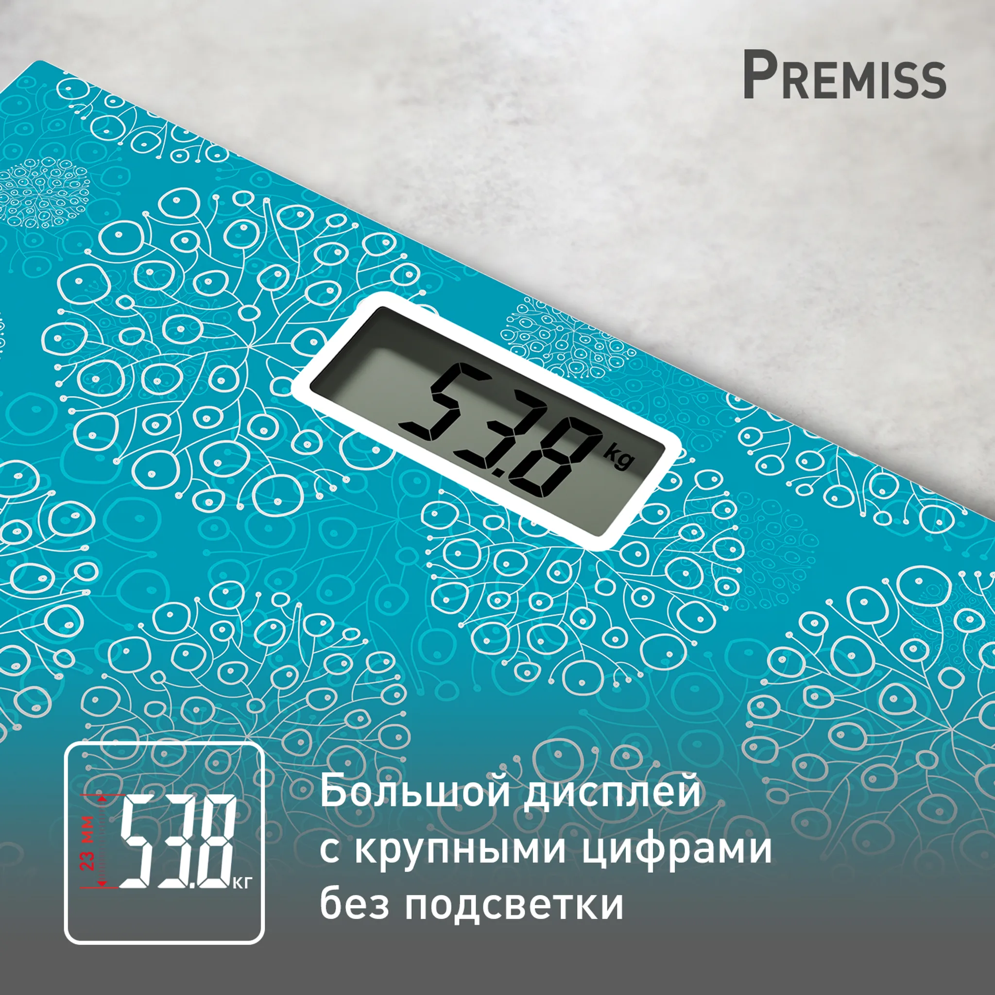 Напольные весы Tefal Premiss Peacock Blue PP1436V0 купить в официальном магазине