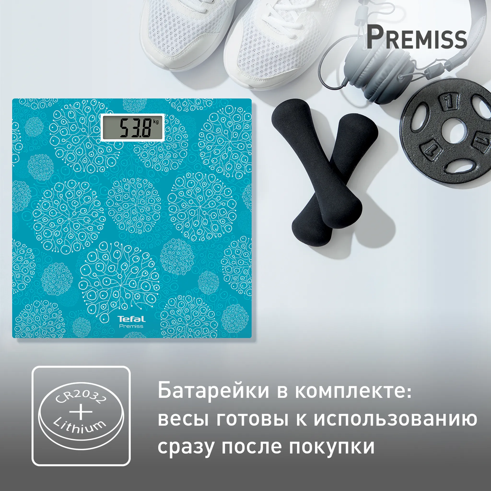 Напольные весы Tefal Premiss Peacock Blue PP1436V0