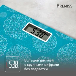 Напольные весы Tefal Premiss Peacock Blue PP1436V0