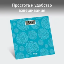 Напольные весы Tefal Premiss Peacock Blue PP1436V0
