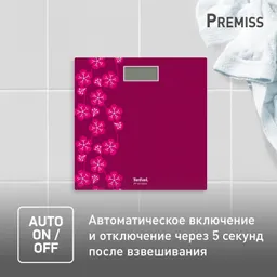 Напольные весы Tefal Premiss Blossom Pink PP1431V0