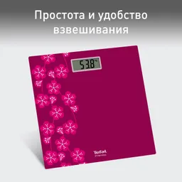 Напольные весы Tefal Premiss Blossom Pink PP1431V0