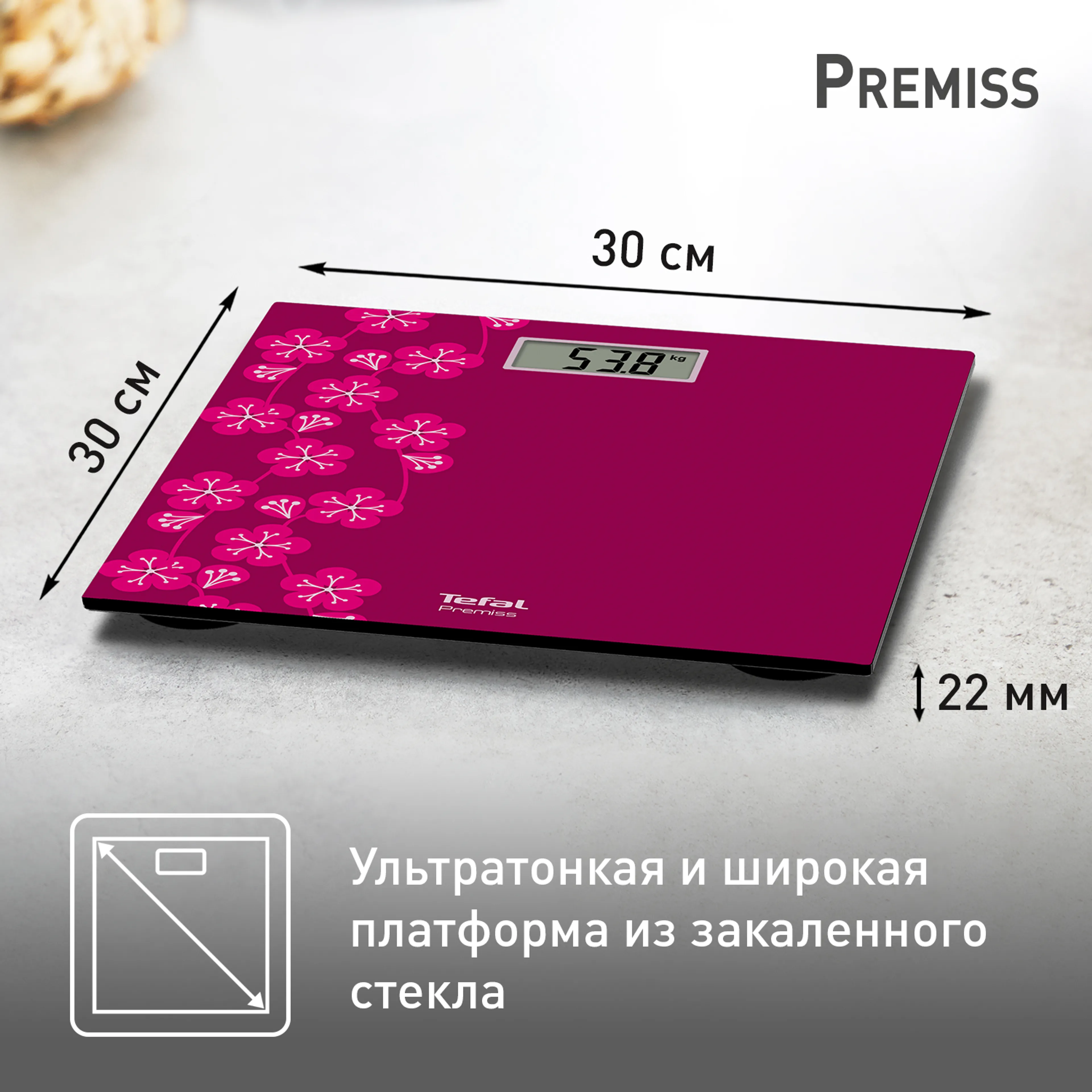Напольные весы Tefal Premiss Blossom Pink PP1431V0