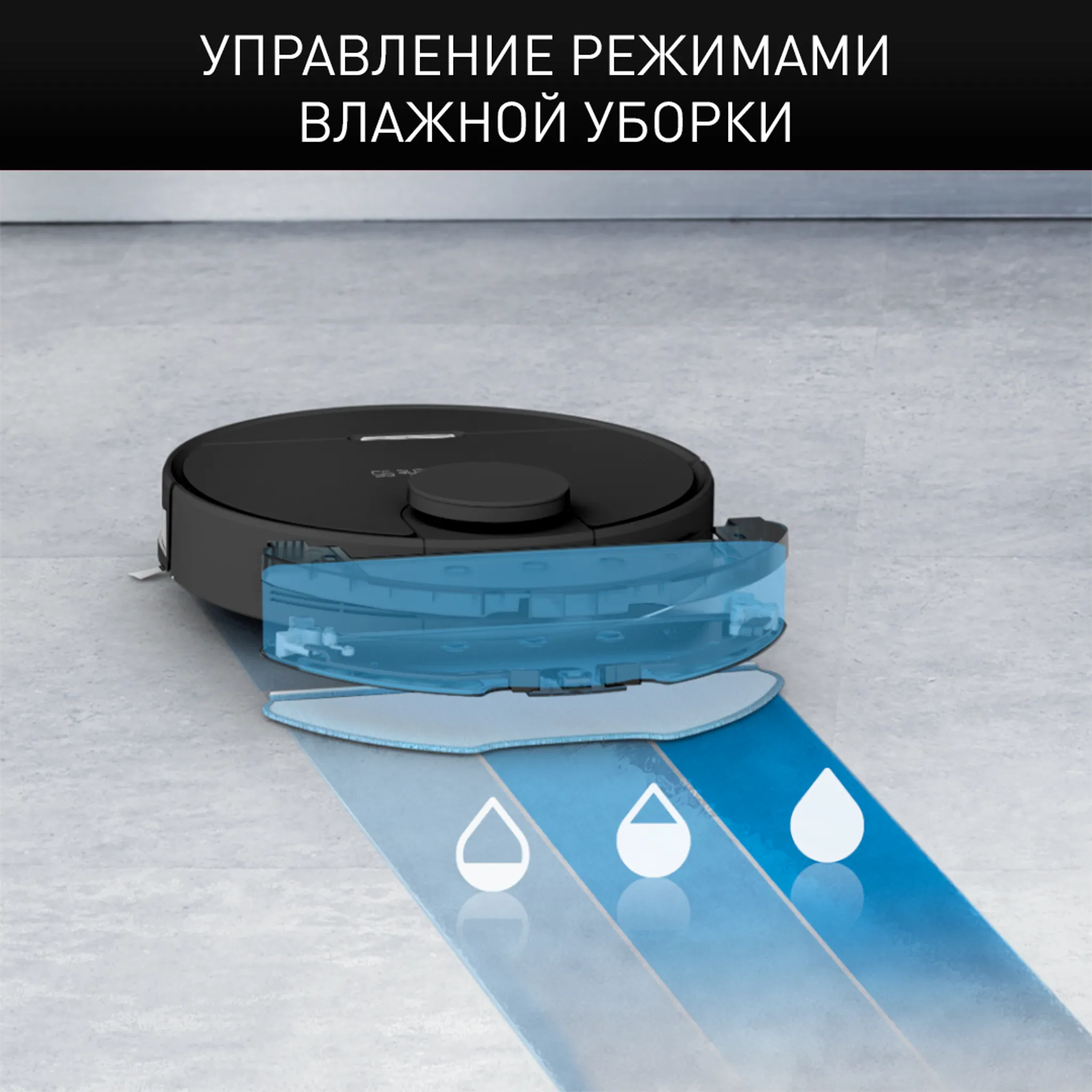 Робот-пылесос Tefal X-plorer Serie 95  Animal Care RG7975WH