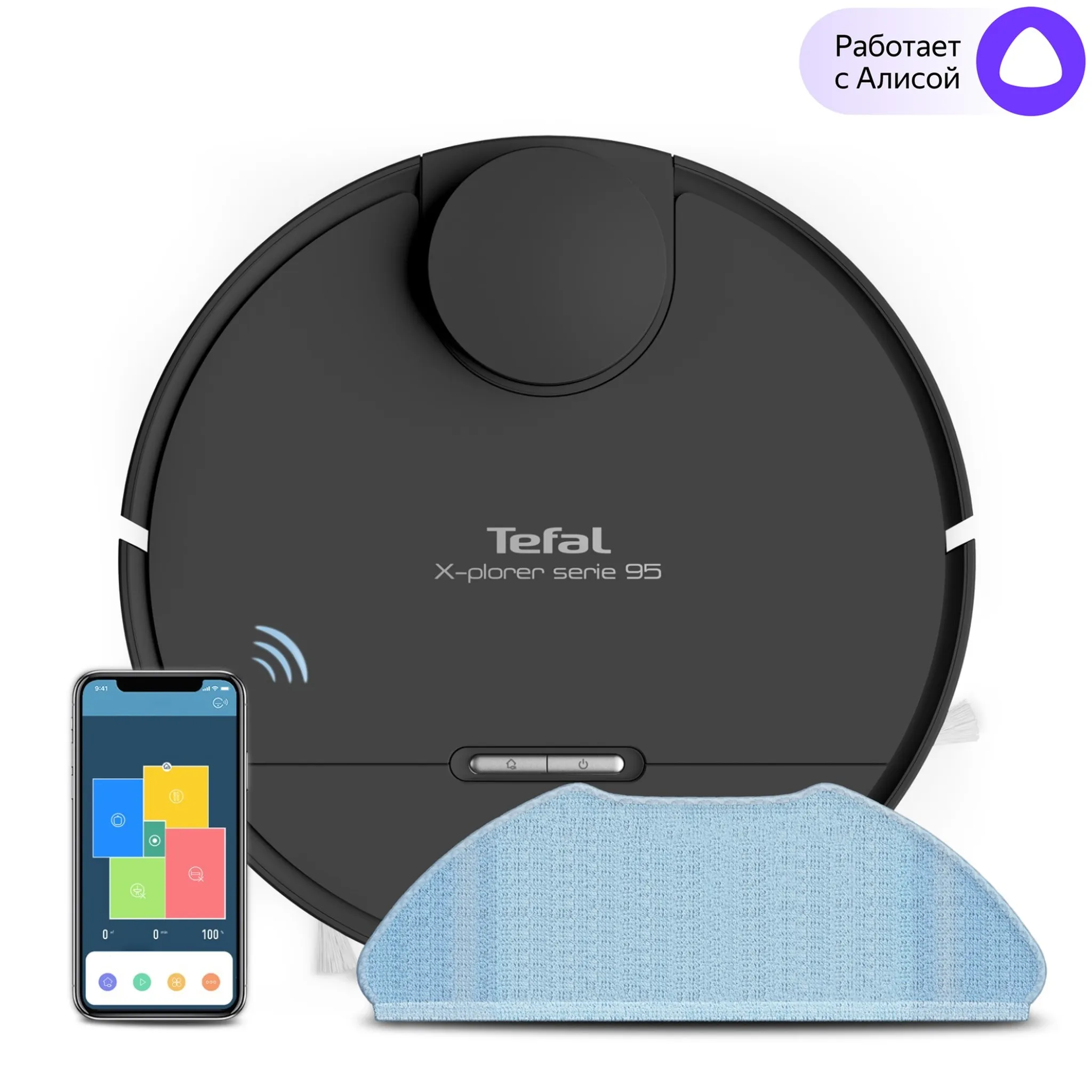 Робот-пылесос Tefal X-plorer Serie 95  Animal Care RG7975WH фото