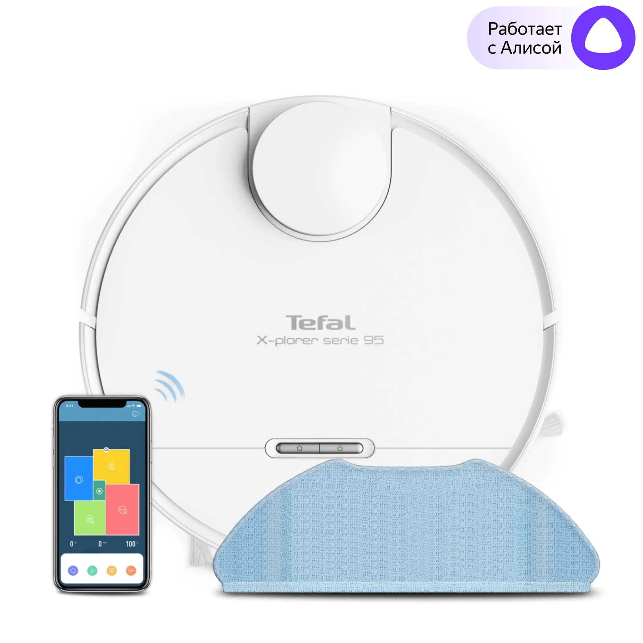 Робот-пылесос Tefal X-plorer Serie 95 White Total Care RG7987WH фото