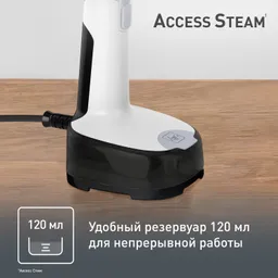 Ручной отпариватель Tefal Access'Steam Pocket DT3031E0
