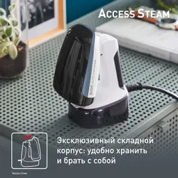 Ручной отпариватель Tefal Access'Steam Pocket DT3031E0
