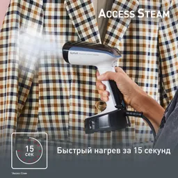 Ручной отпариватель Tefal Access'Steam Pocket DT3031E0