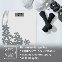 Напольные весы Tefal Premiss PP1430V0