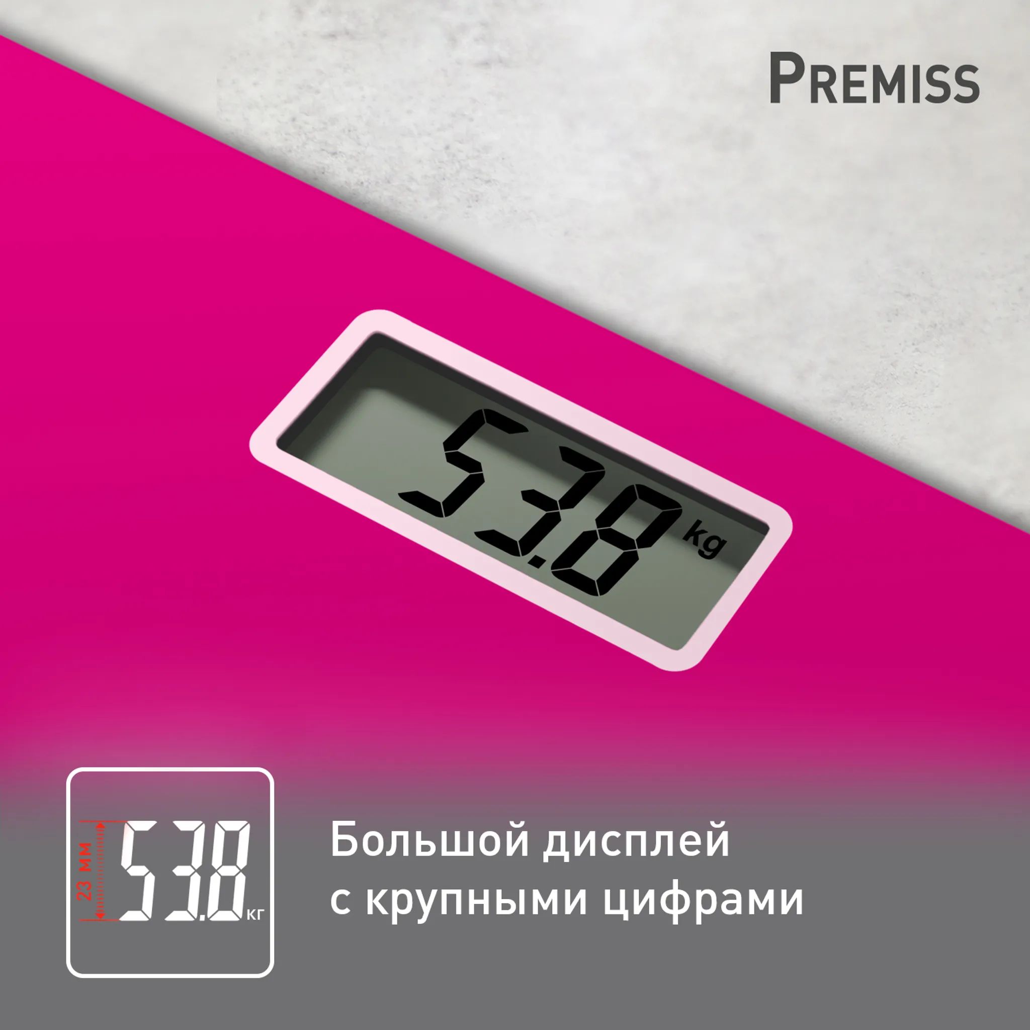 Напольные весы Tefal Premiss PP1403V0