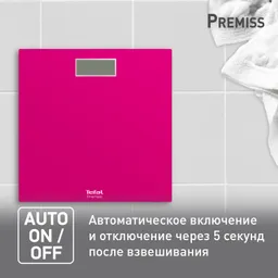 Напольные весы Tefal Premiss PP1403V0