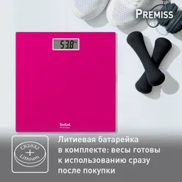 Напольные весы Tefal Premiss PP1403V0