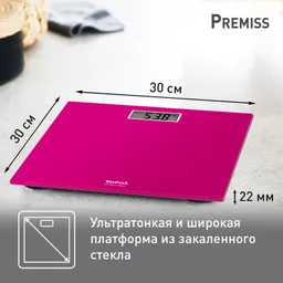 Напольные весы Tefal Premiss PP1403V0