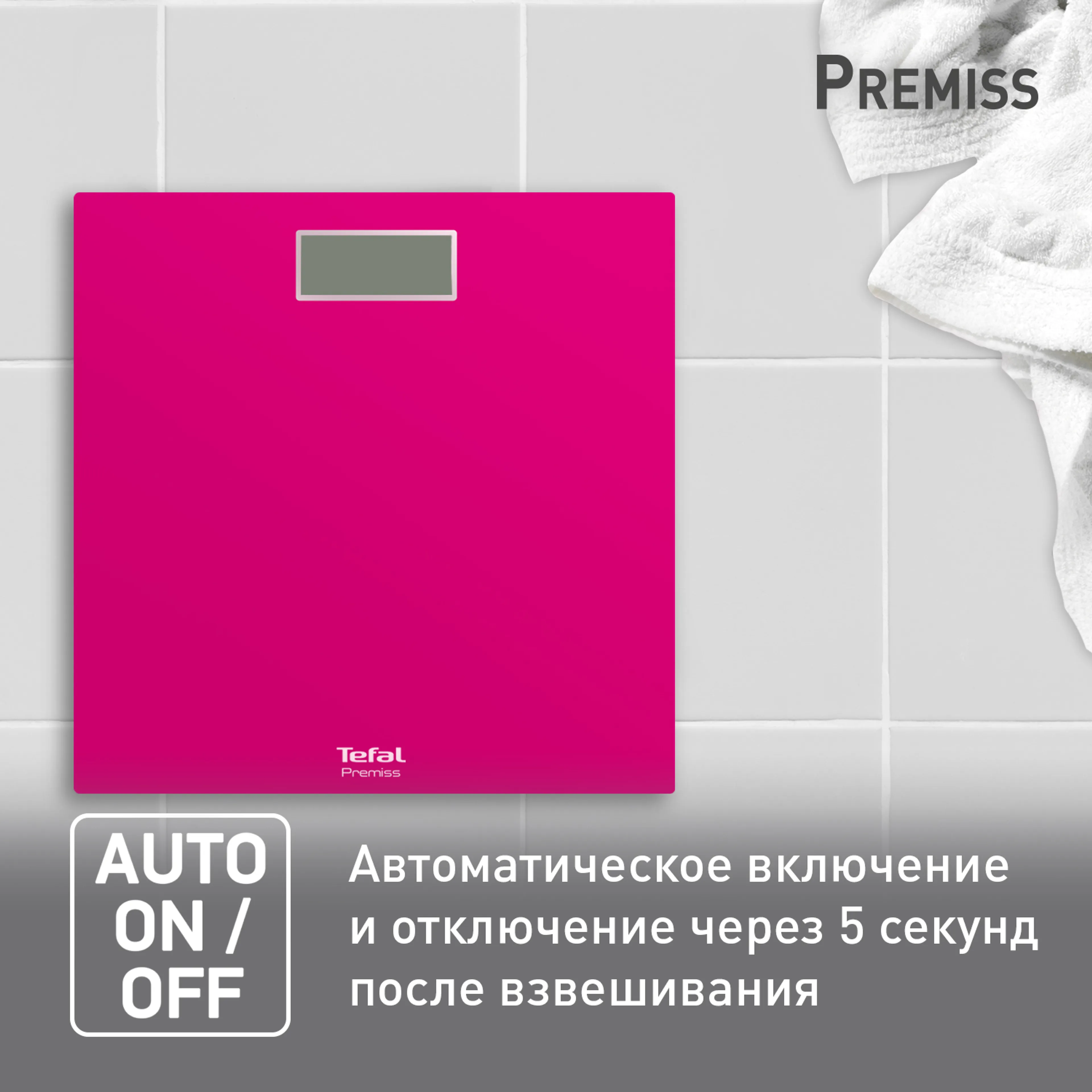 Напольные весы Tefal Premiss PP1403V0