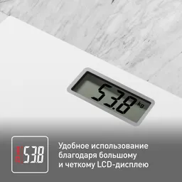 Напольные весы Tefal Premiss PP1401V0