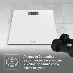 Напольные весы Tefal Premiss PP1401V0