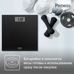 Напольные весы Tefal Premiss PP1400V0