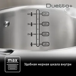 Набор посуды Tefal Duetto+ 8 предметов G732S855