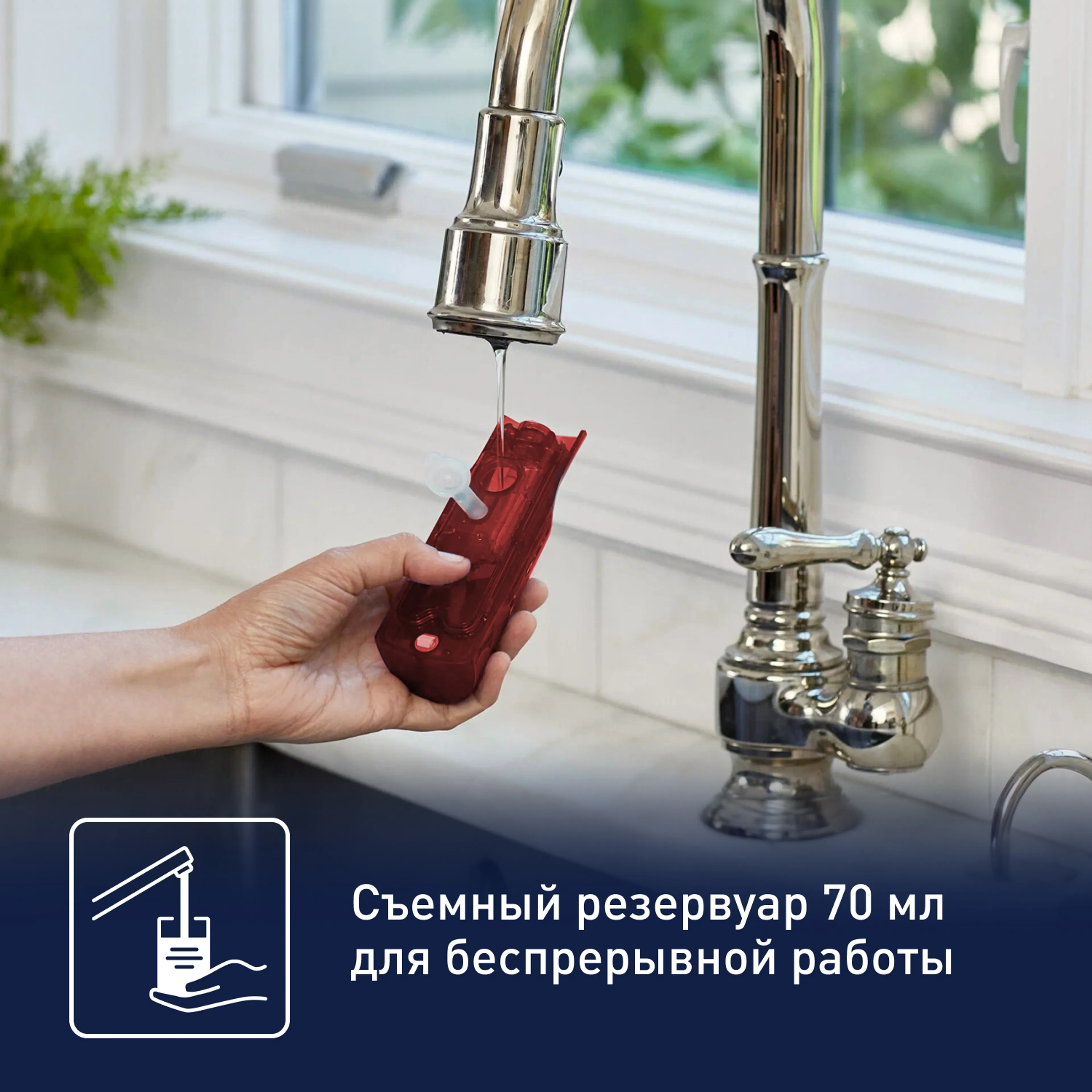 Ручной отпариватель Tefal Access Steam First DT6132E0