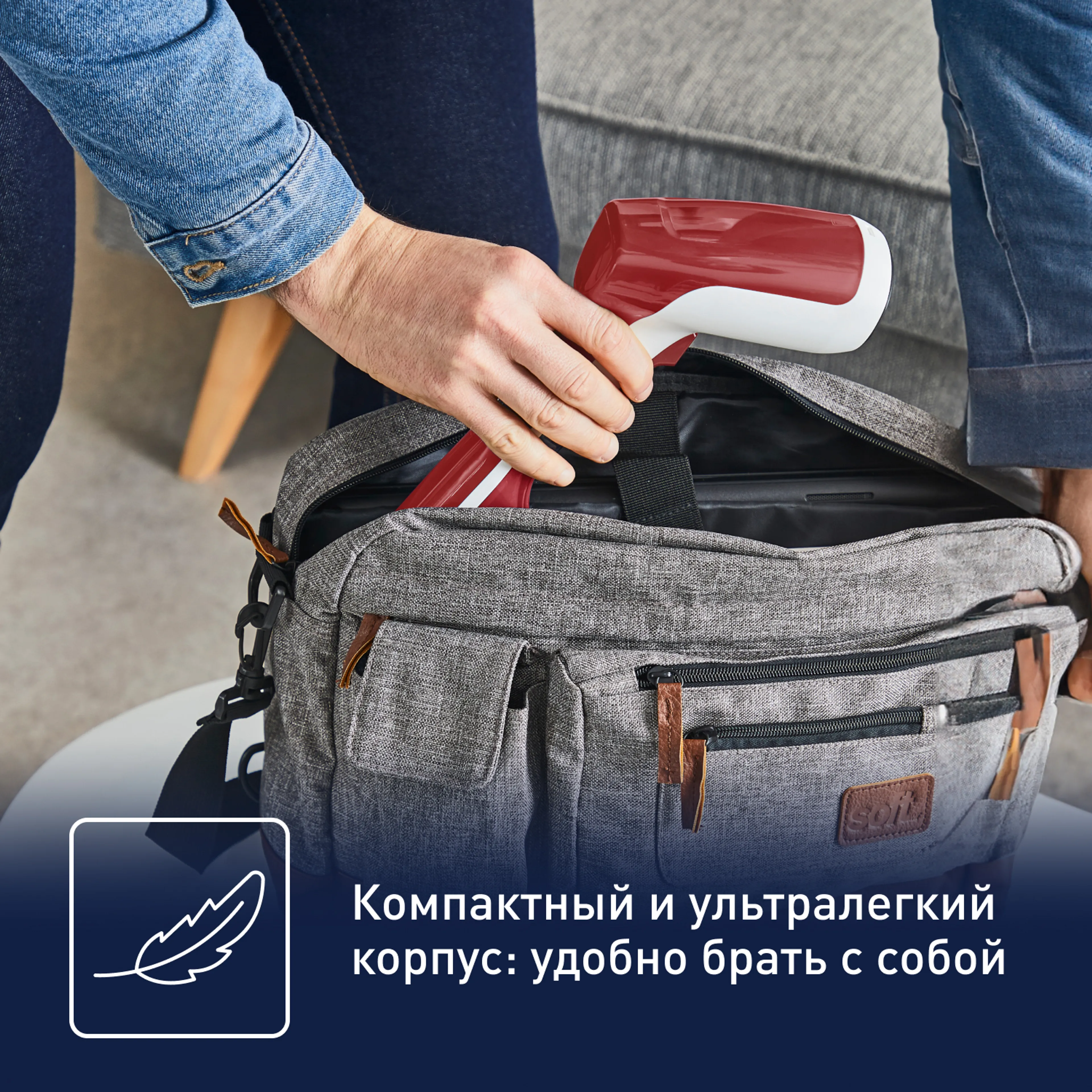 Ручной отпариватель Tefal Access Steam First DT6132E0