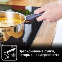 Набор посуды Tefal Daily Cook 10 предметов G712SA55