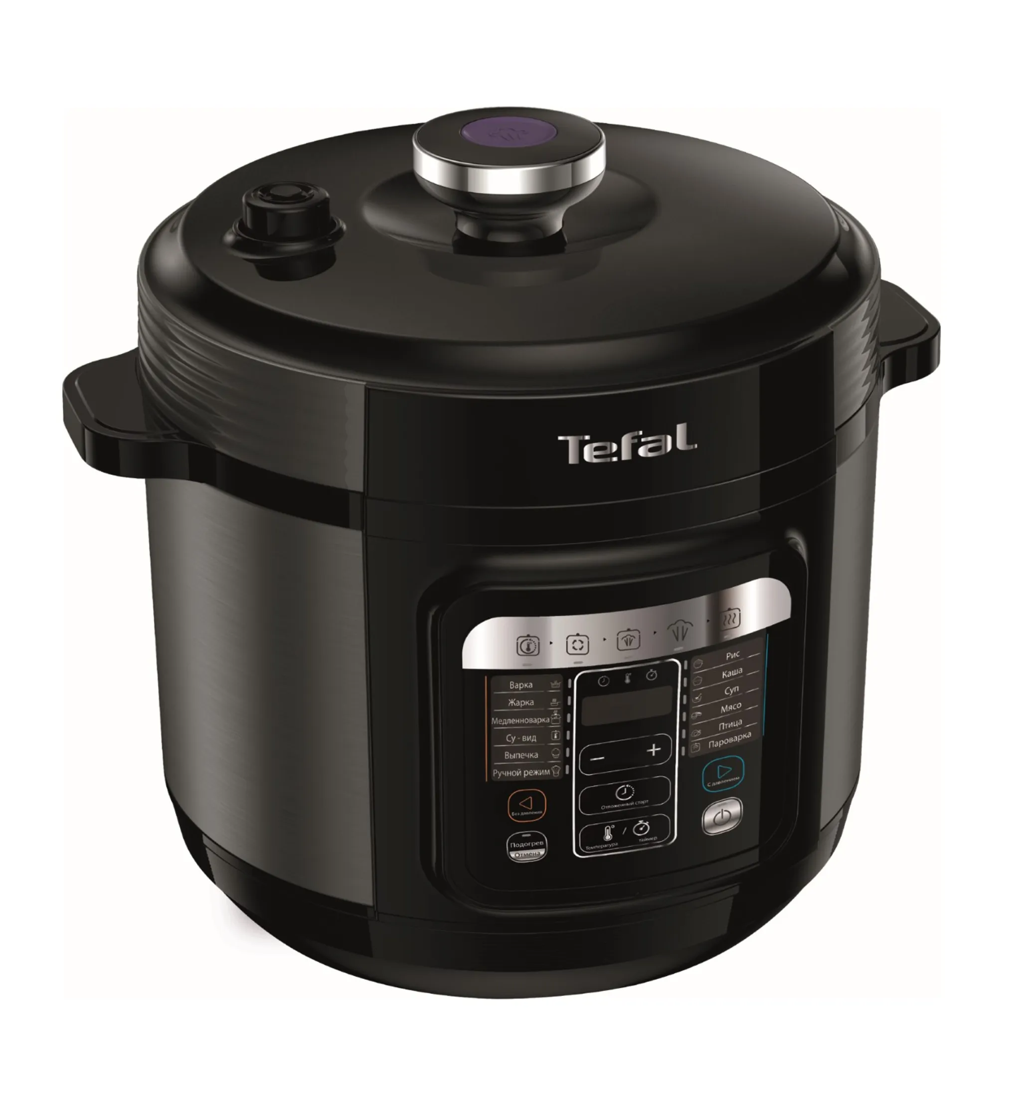Мультиварка-скороварка Tefal Home Chef Smart Multicooker CY601832 фото