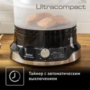 Пароварка Tefal Ultra Compact VC204810