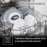 Пароварка Tefal Ultra Compact VC204810