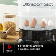 Пароварка Tefal Ultra Compact VC204810