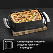 Насадка для запекания Tefal OptiGrill+ XL XA726870
